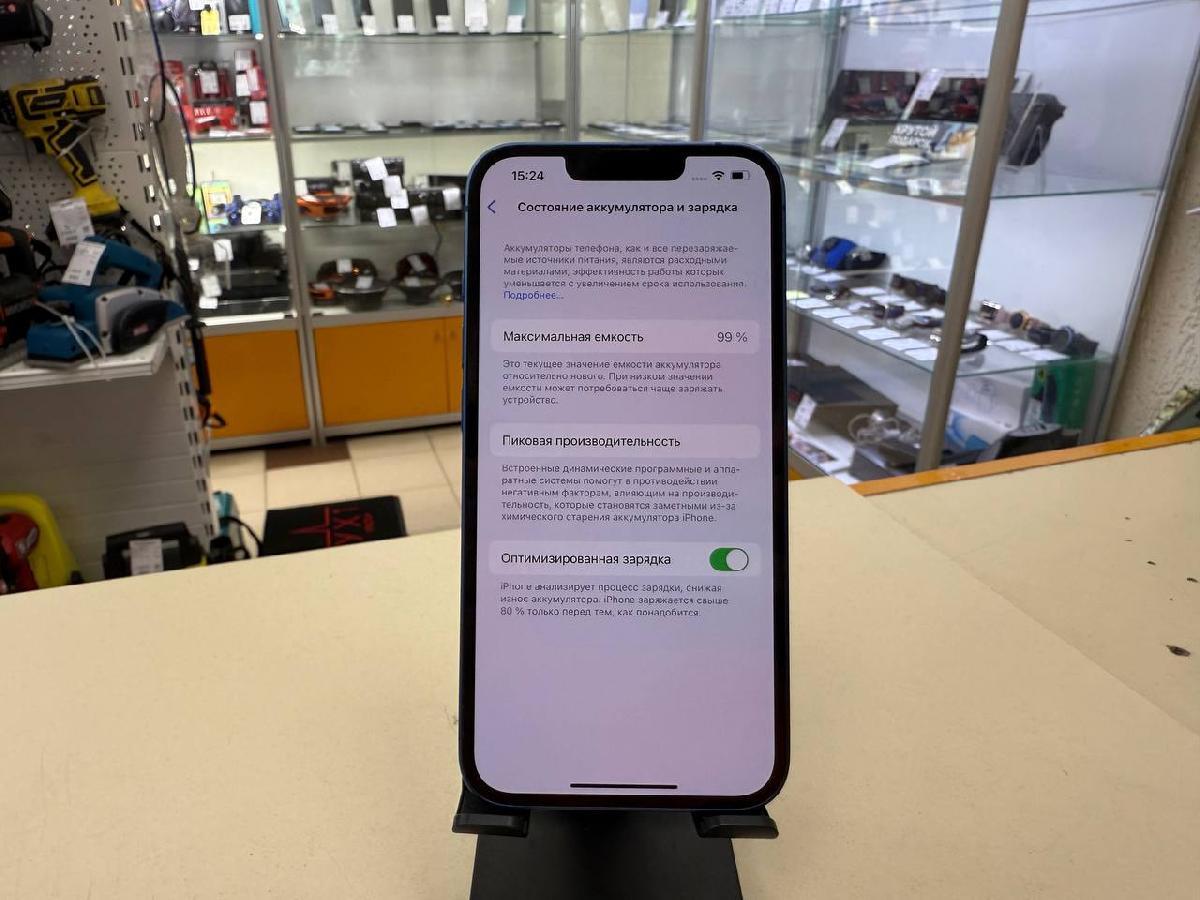 Смартфон Apple iPhone 13 128Gb