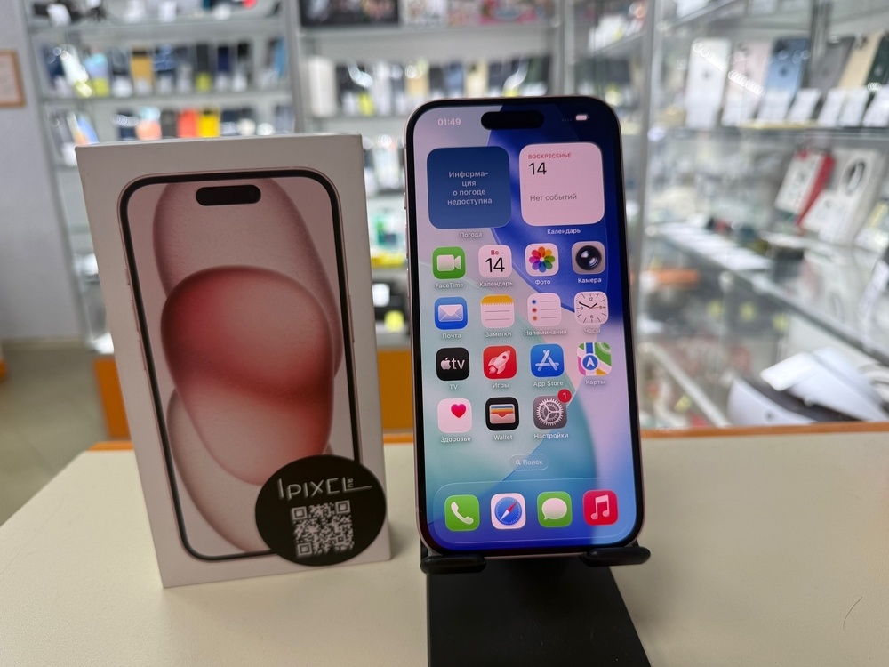 Смартфон Apple Iphone 15 128Gb