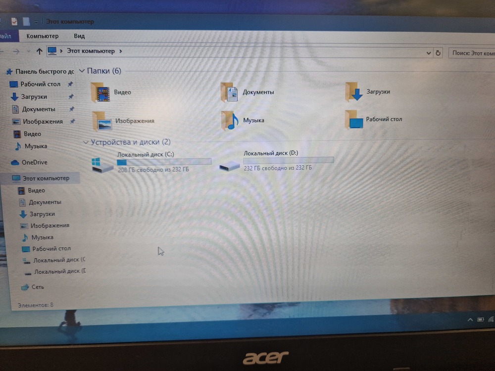 Ноутбук Acer es1; Celeron N3050, HD Graphics, 4 Гб, Нет, 500 Гб