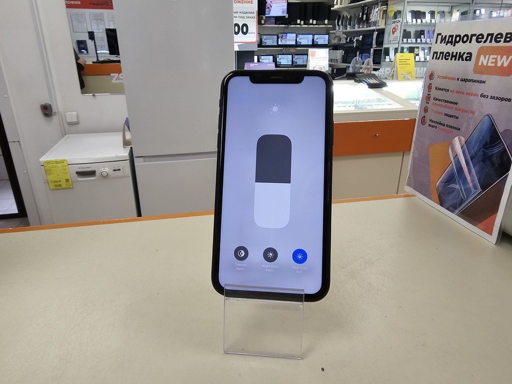 Смартфон Apple iPhone Xr 64Gb