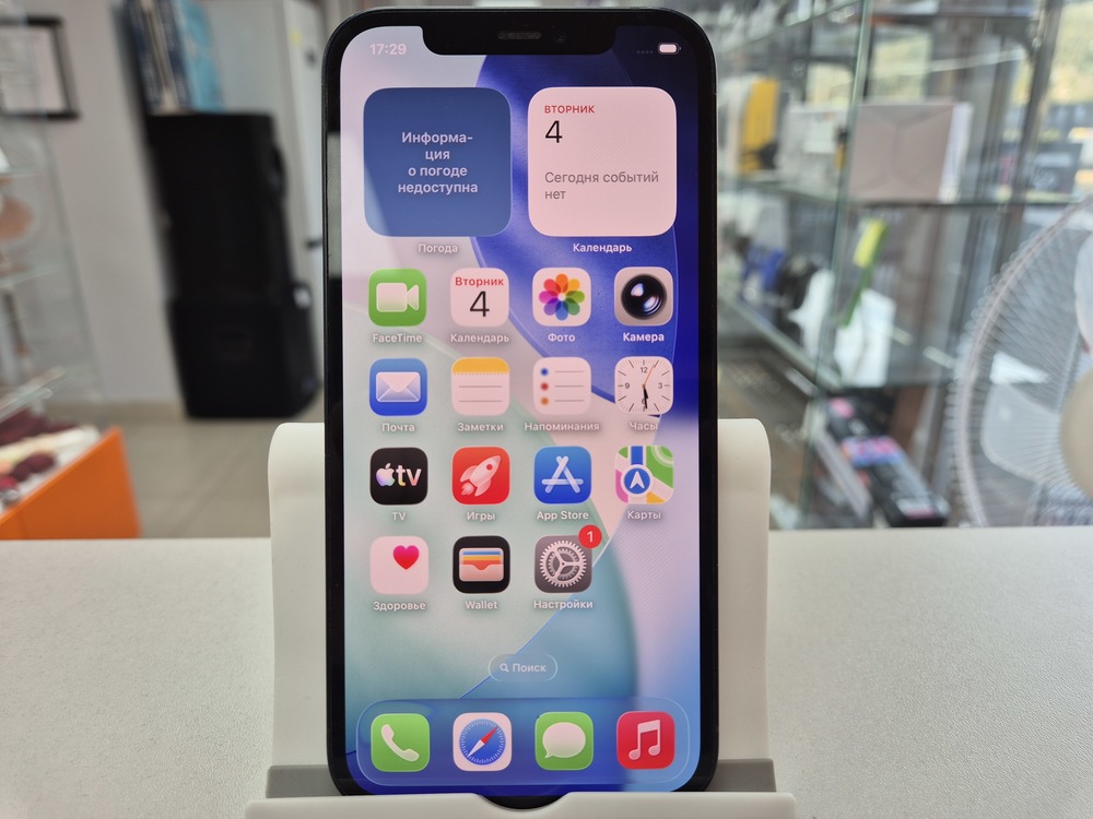 Смартфон Apple iPhone 12 128Gb