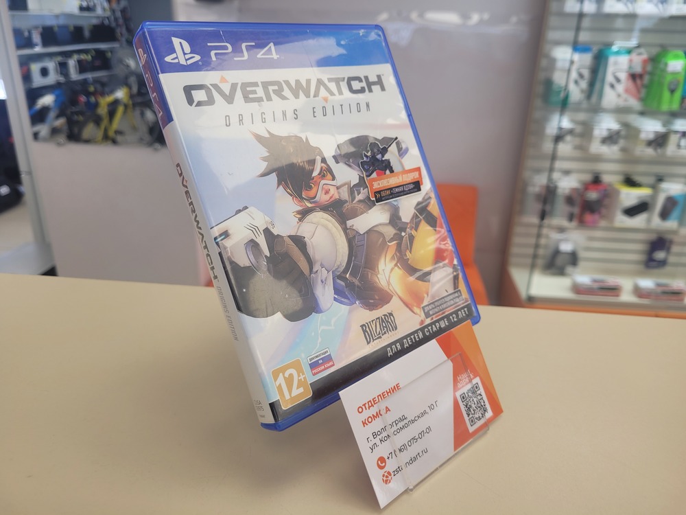 Игра Playstation 4 Overwatch Origins Edition