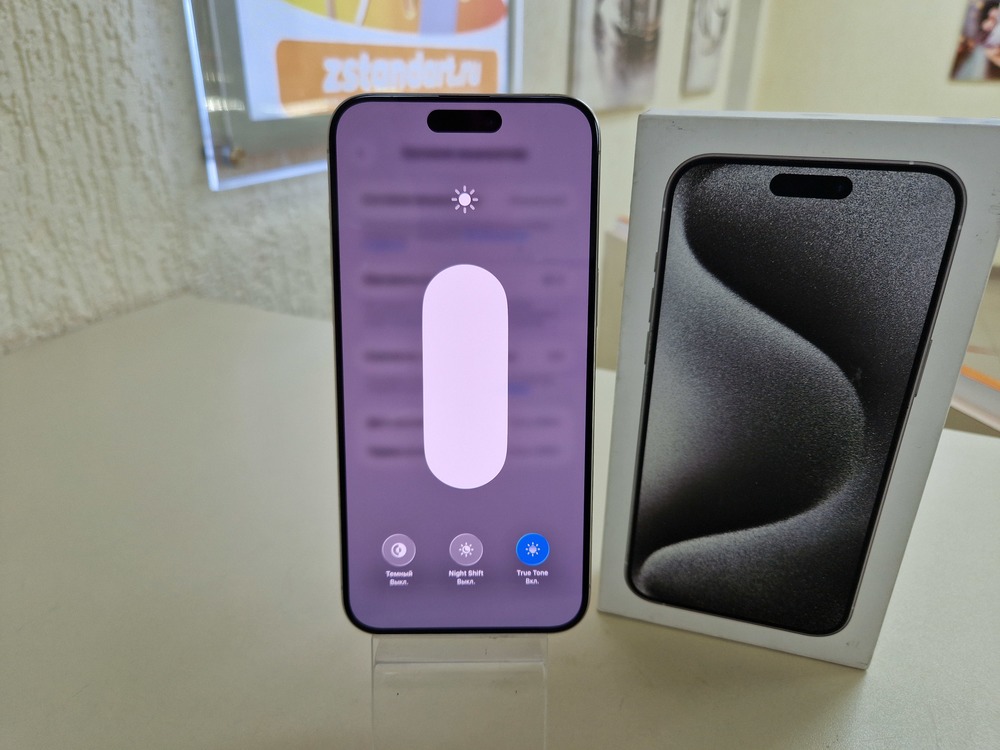 Смартфон Apple iPhone 15 Pro Max 512Gb