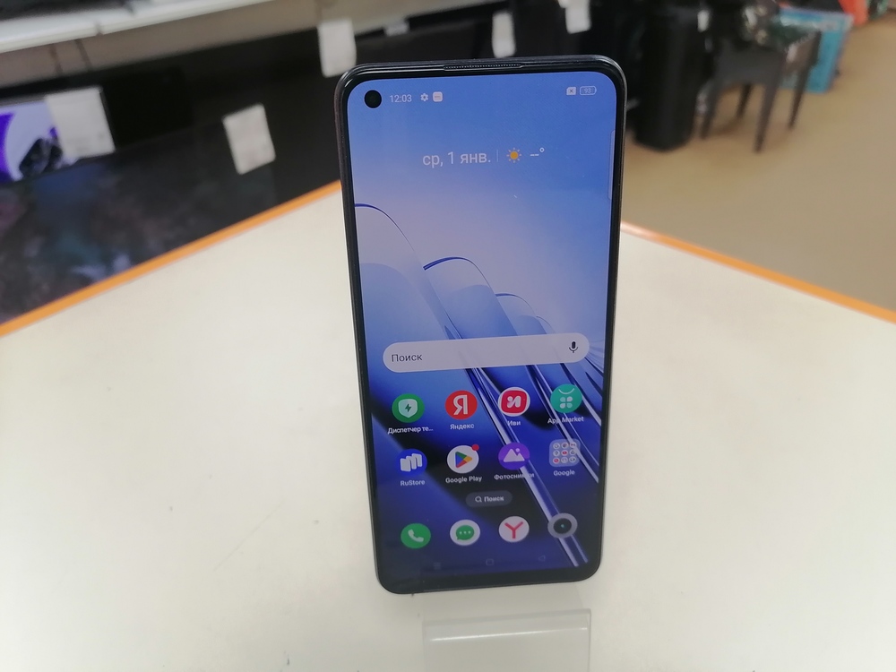 Смартфон Realme 11 8/128