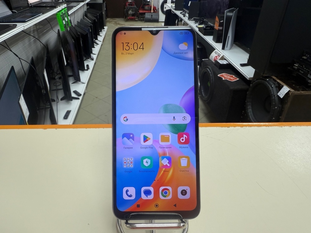 Смартфон Xiaomi Redmi 10C 4/128