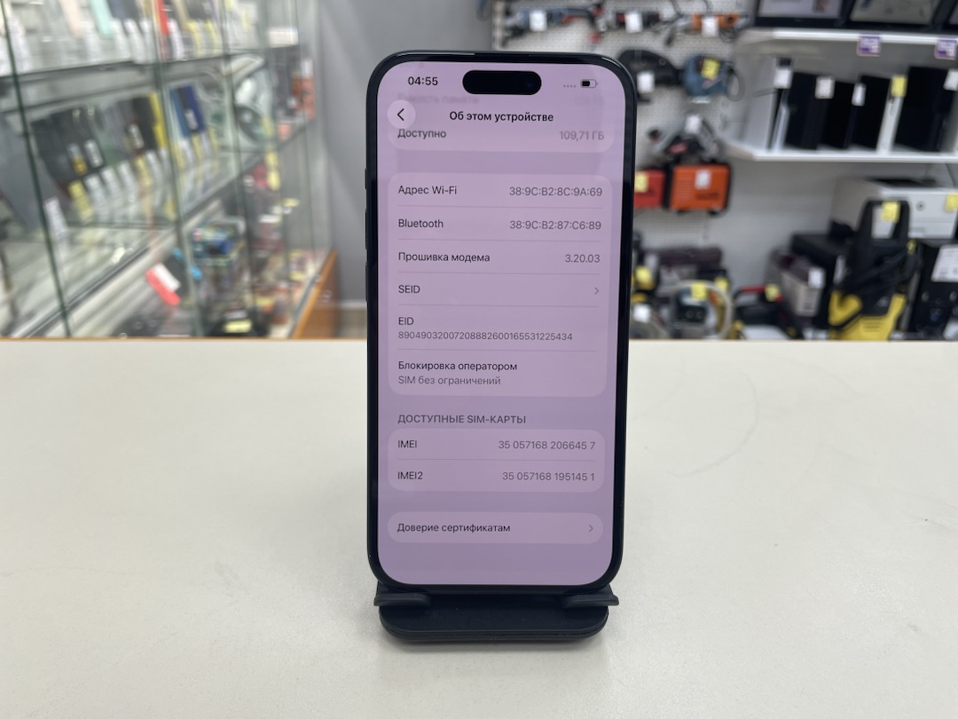 Смартфон Apple Iphone 15 128Gb