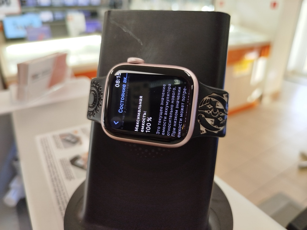 Смарт-часы Apple Watch Series 9 41mm