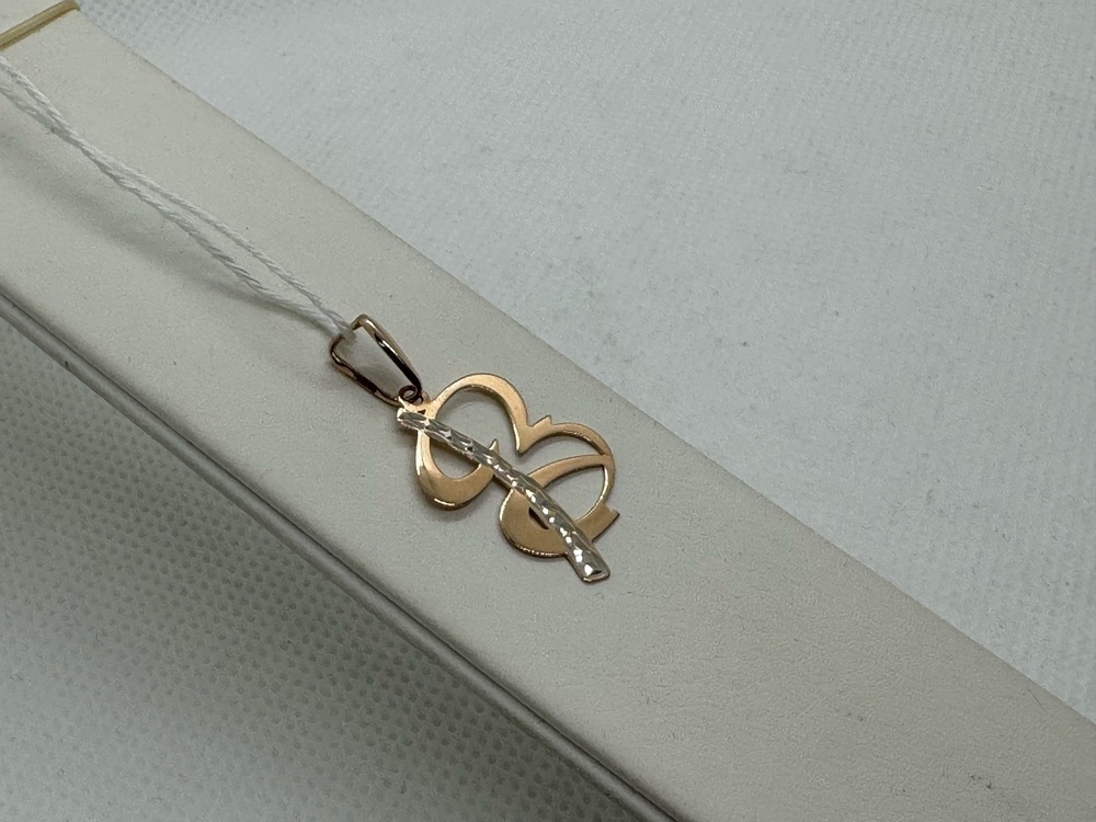 ПОДВЕСКА БУКВА В Au 585