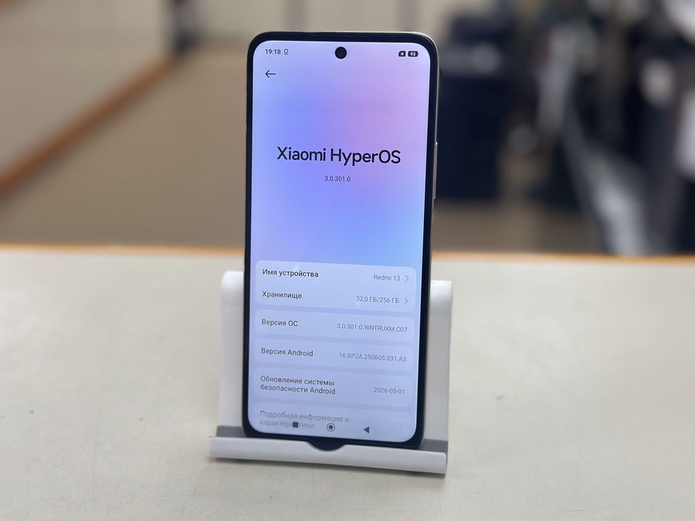 Смартфон Xiaomi Redmi 13C 8/256