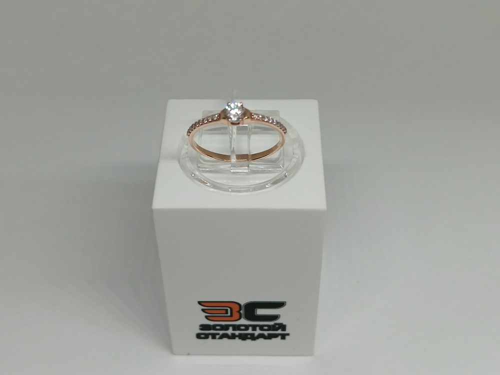 КОЛКМИ375 КОЛЬЦО С КАМНЯМИ (Au 375)