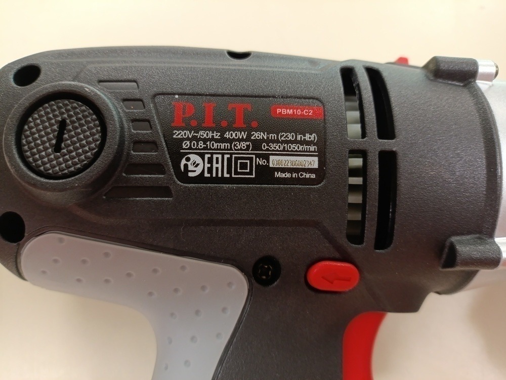 Дрель-безударная P.I.T. PBM10-C