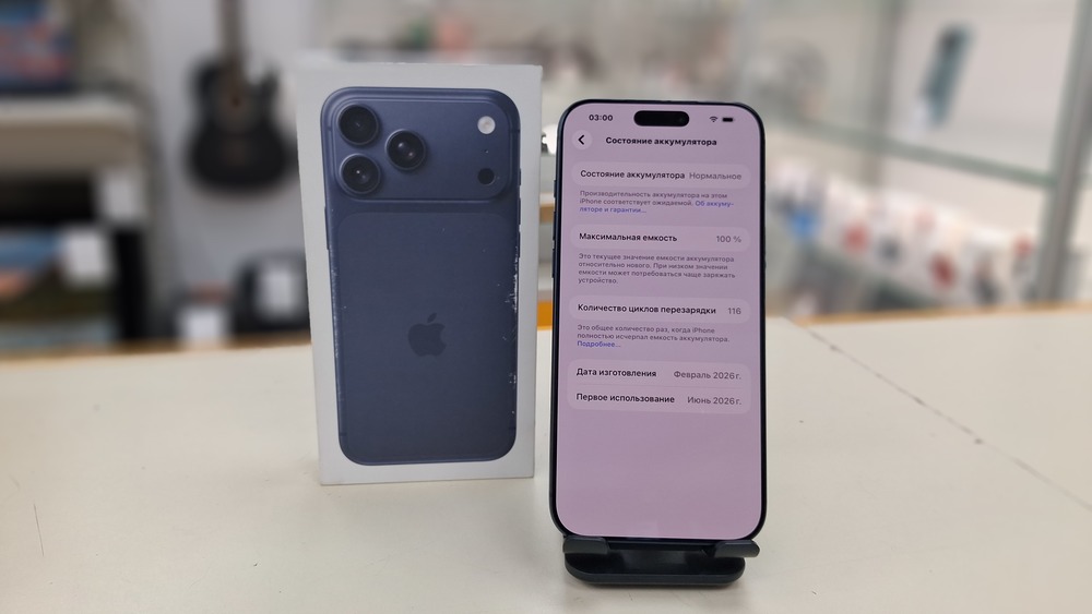 Смартфон Apple Iphone 17 Pro Max 256Gb eSim
