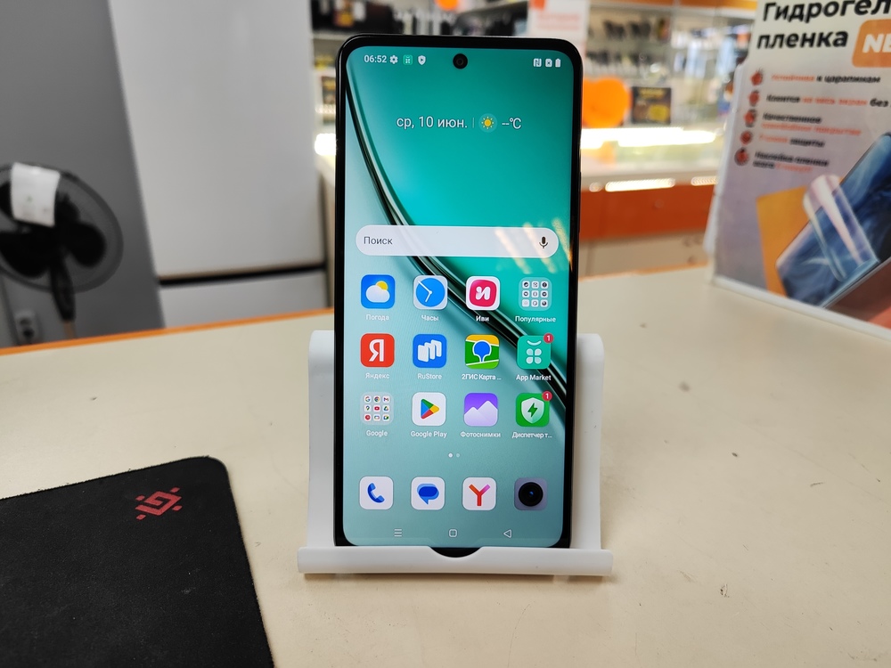 Смартфон Realme P3 Lite 4/128