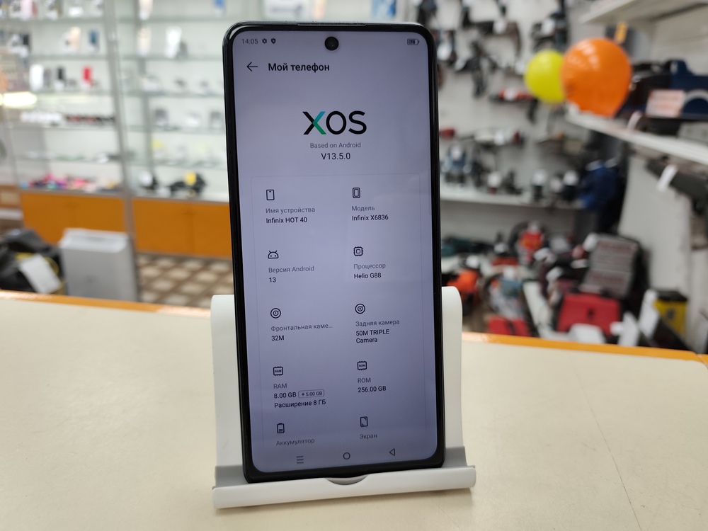 Смартфон Infinix HOT 40 8/256