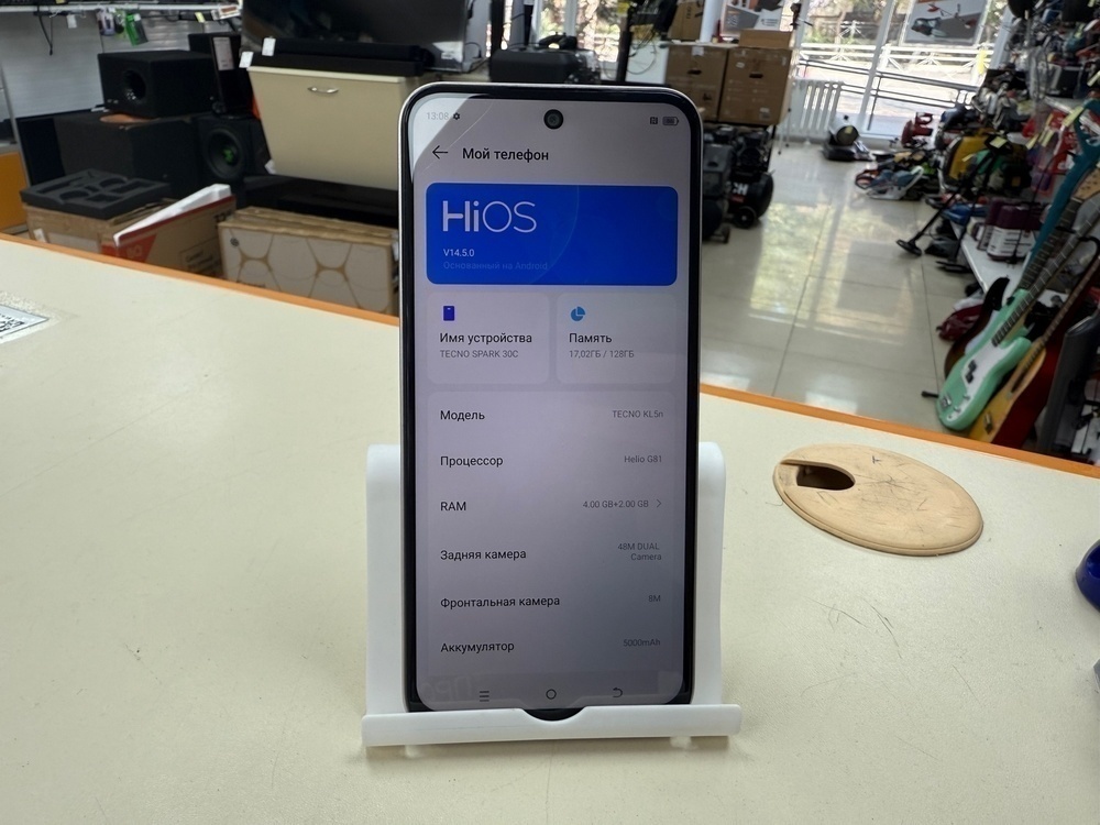 Смартфон Tecno Spark 30C 4/128