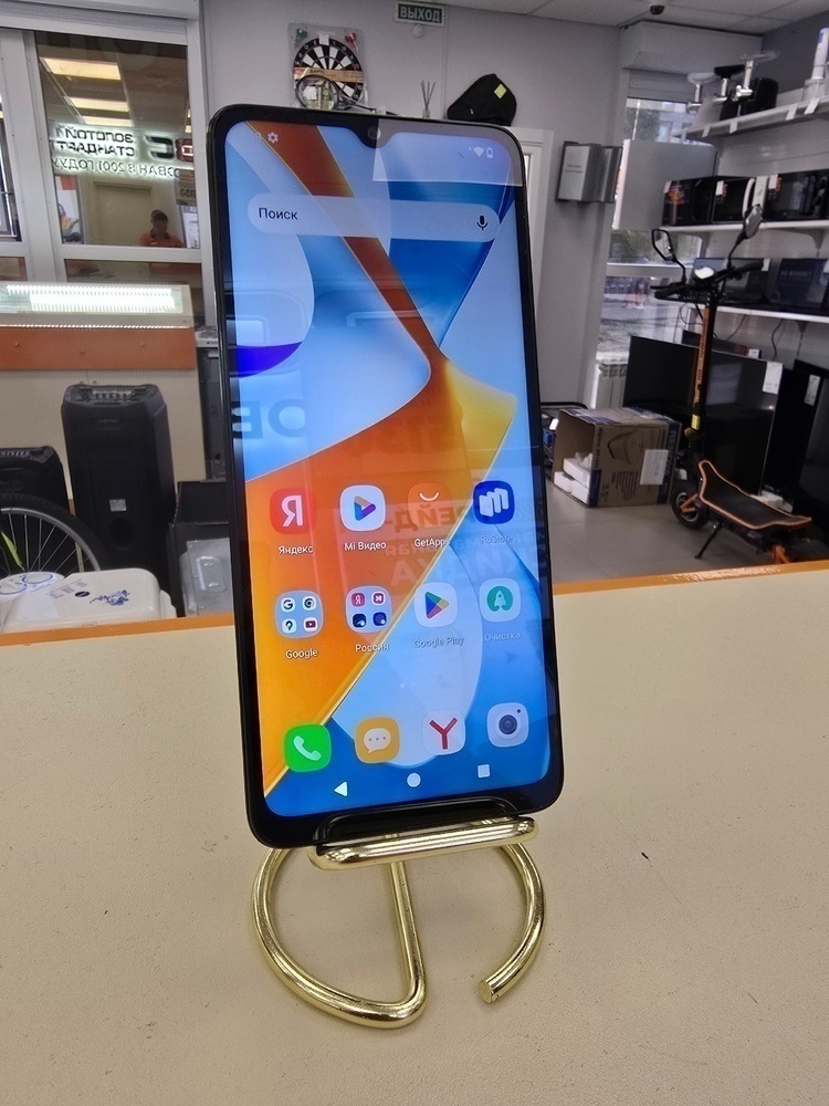 Смартфон Xiaomi POCO C61 4/64