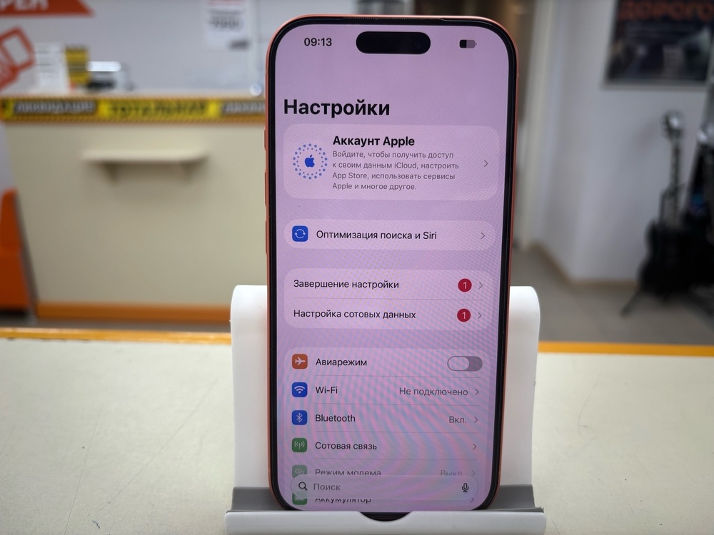 Смартфон Apple Iphone 17 Pro 256Gb eSim
