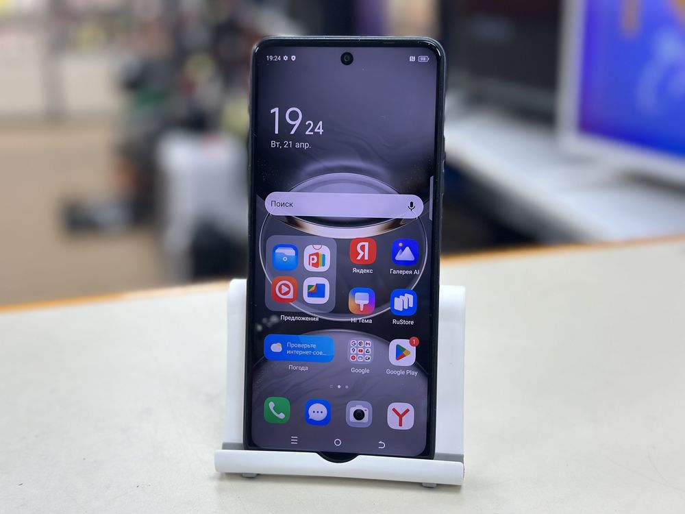 Смартфон Tecno SPARK 30 8/128