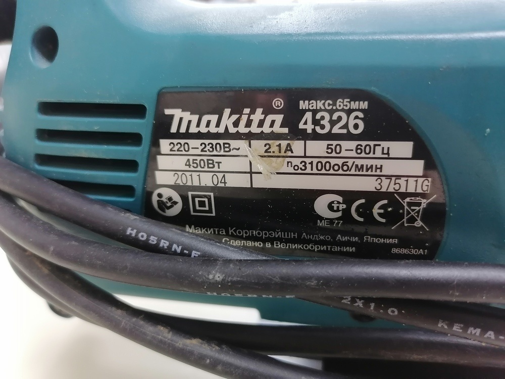 Лобзик Makita 4326;