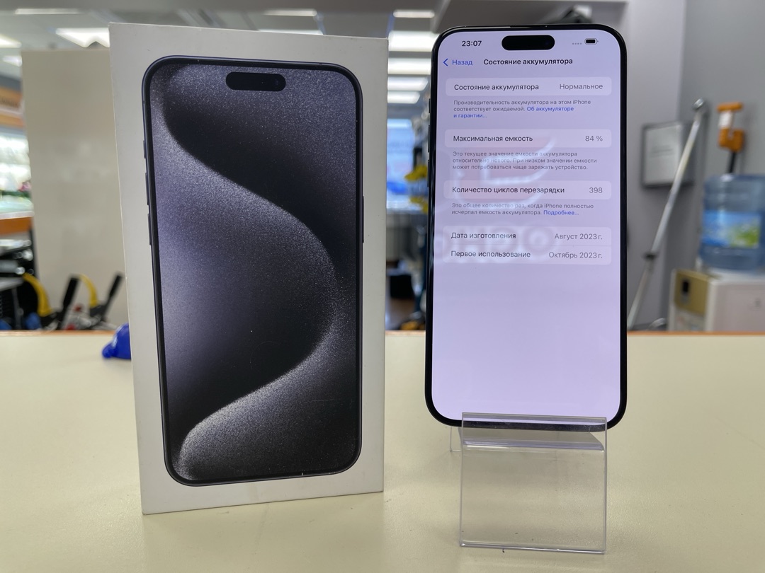 Смартфон Apple iPhone 15 Pro Max 256Gb