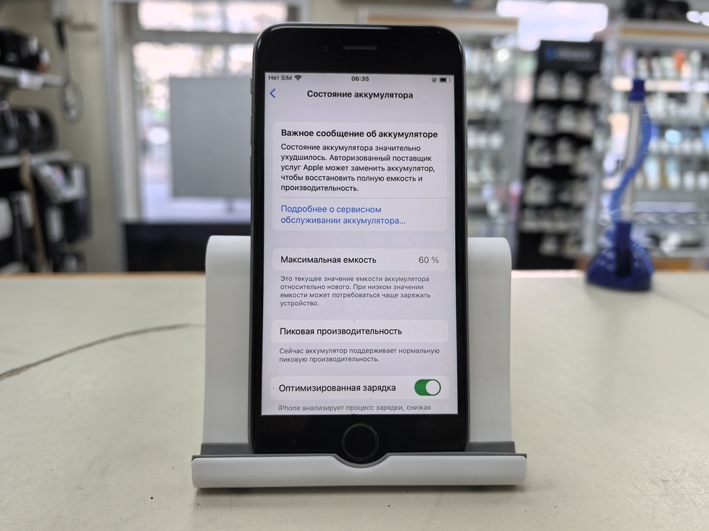 Смартфон Apple iPhone 6S 32Gb