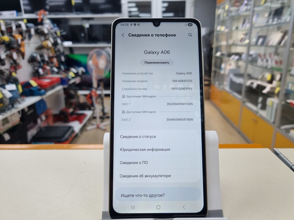 Смартфон Samsung Galaxy A06 4/128