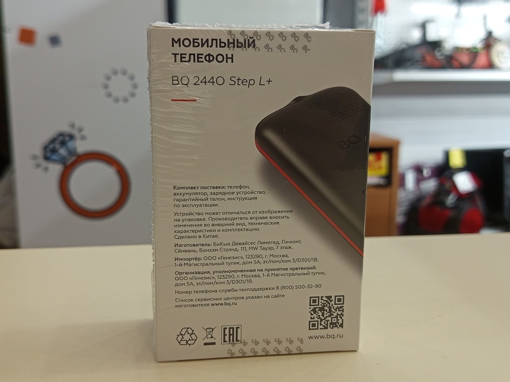 Мобильный телефон BQ 2440