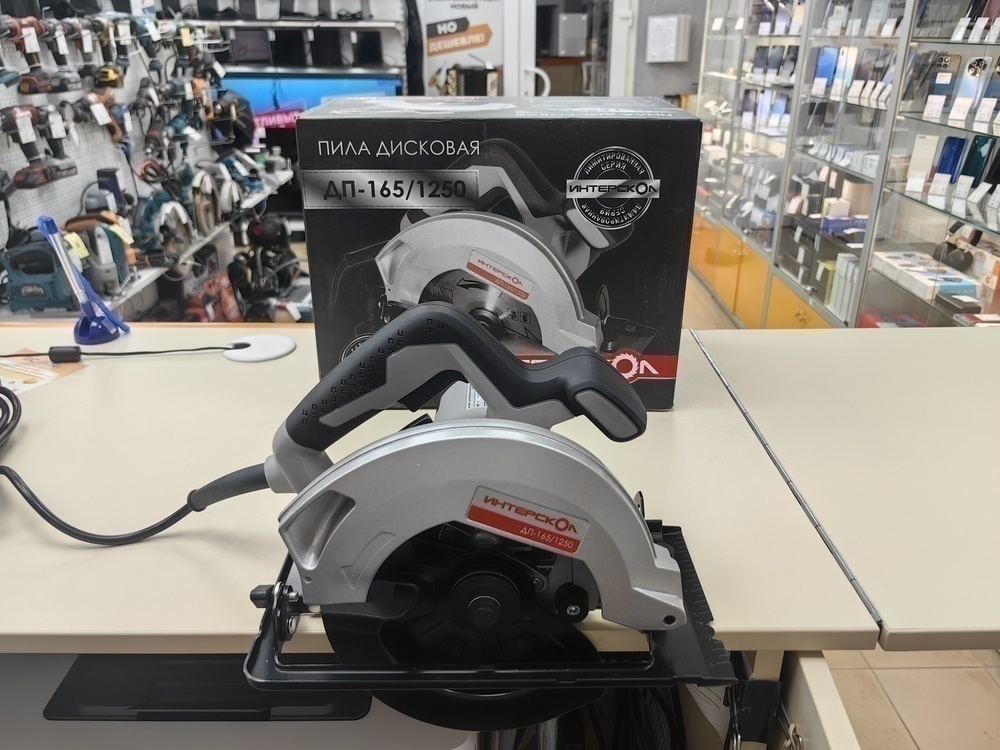 Дисковая пила Интерскол ДП-165/1250 (682.0.0.00)