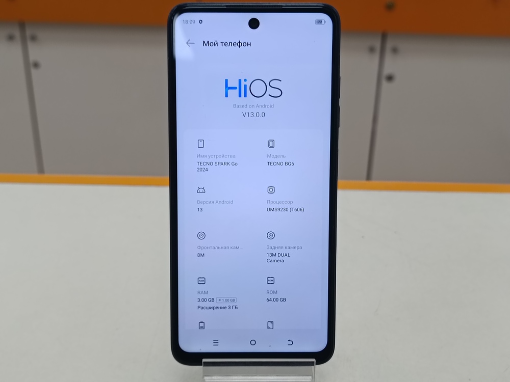 Смартфон Tecno Spark Go 2024 3/64