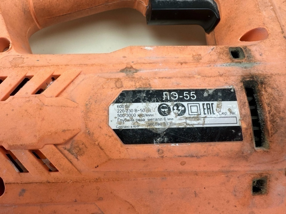 Лобзик Вихрь ЛЭ-55