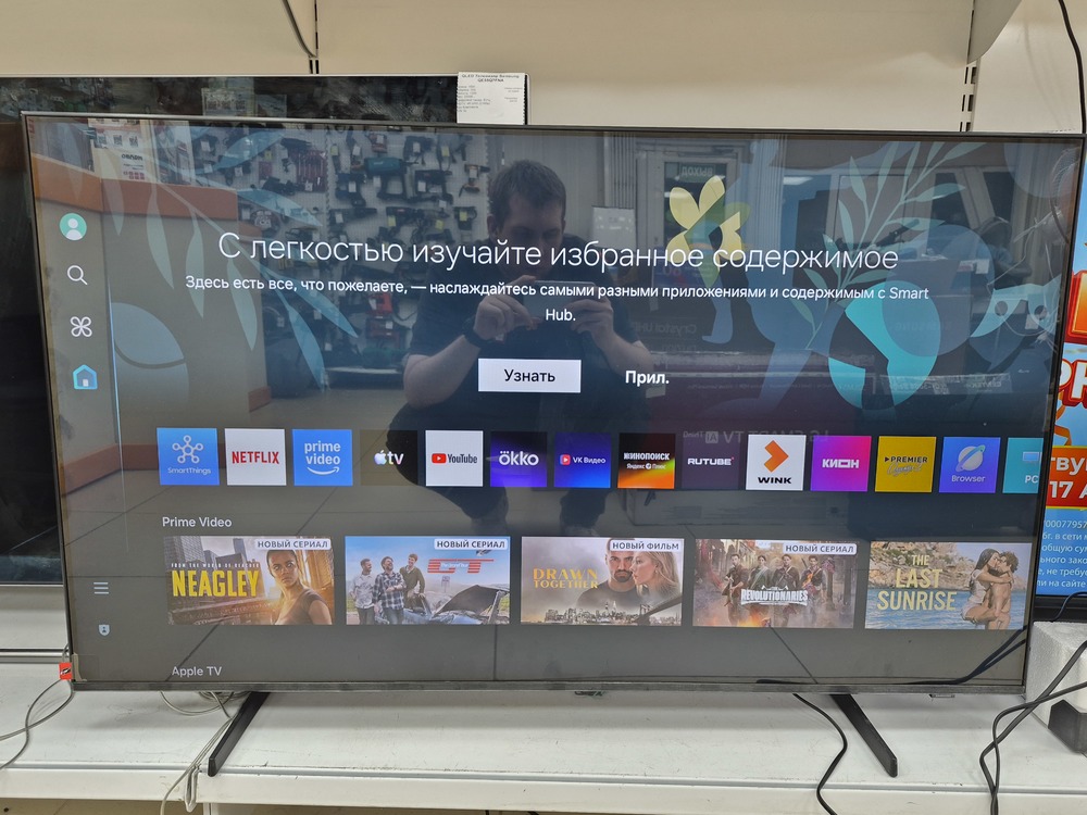 LED Телевизор Samsung UE50DU7100U