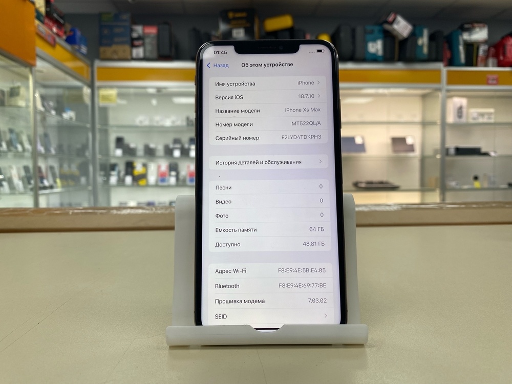 Смартфон Apple iPhone Xs Max 64Gb