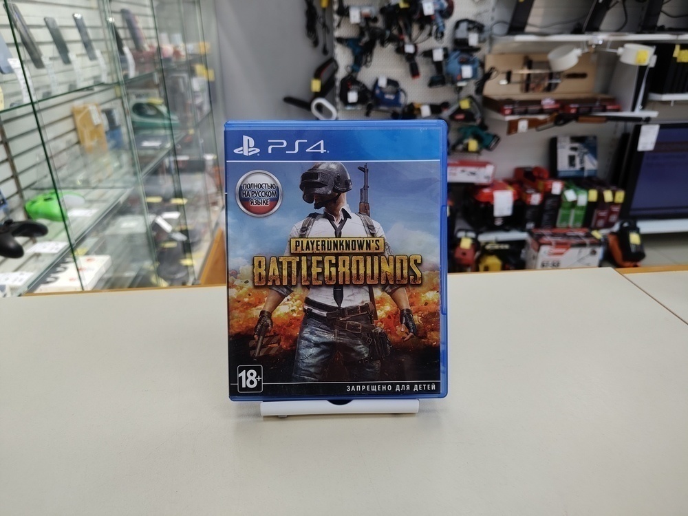 Игра Playstation 4 PUBG