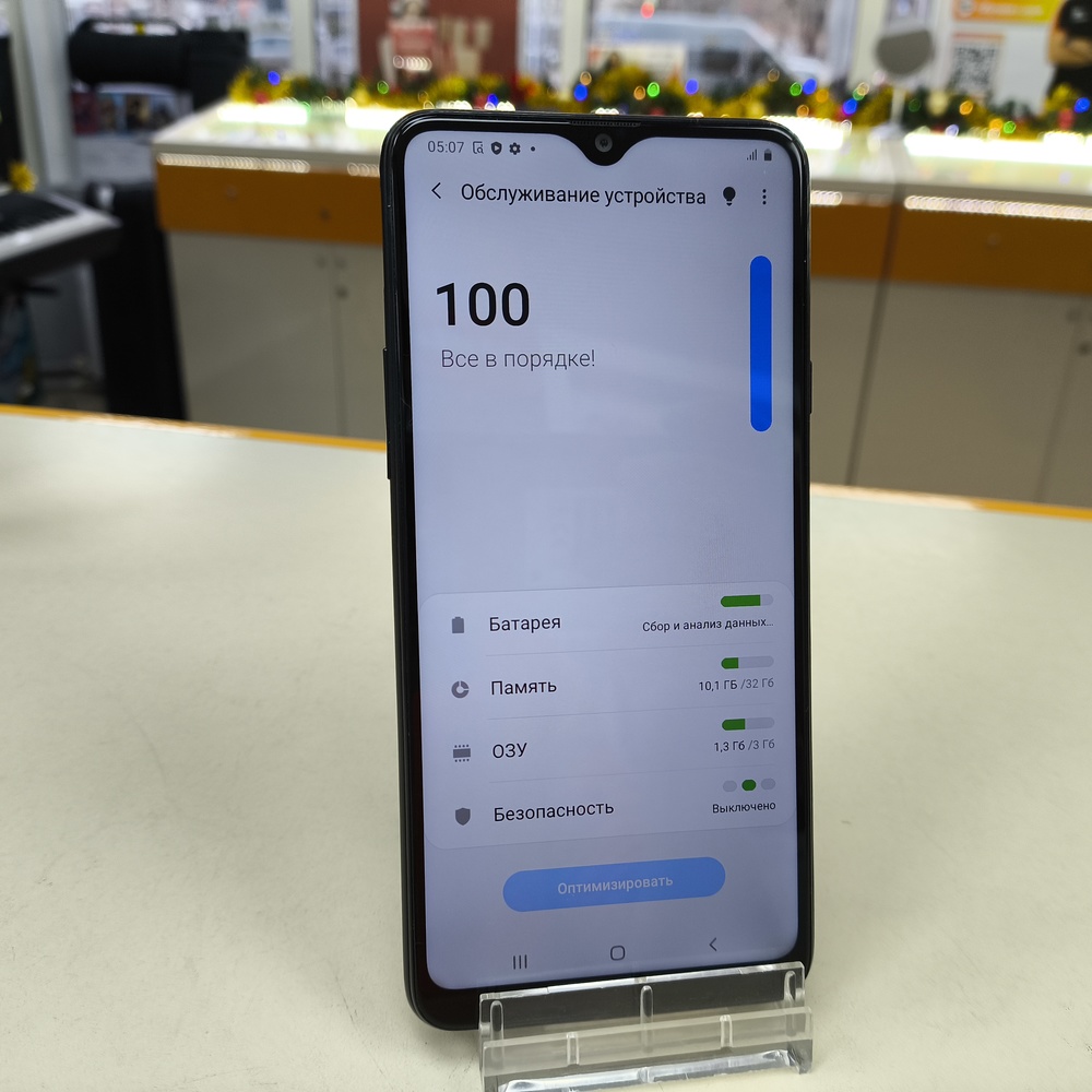 Смартфон Samsung Galaxy A20S 3/32