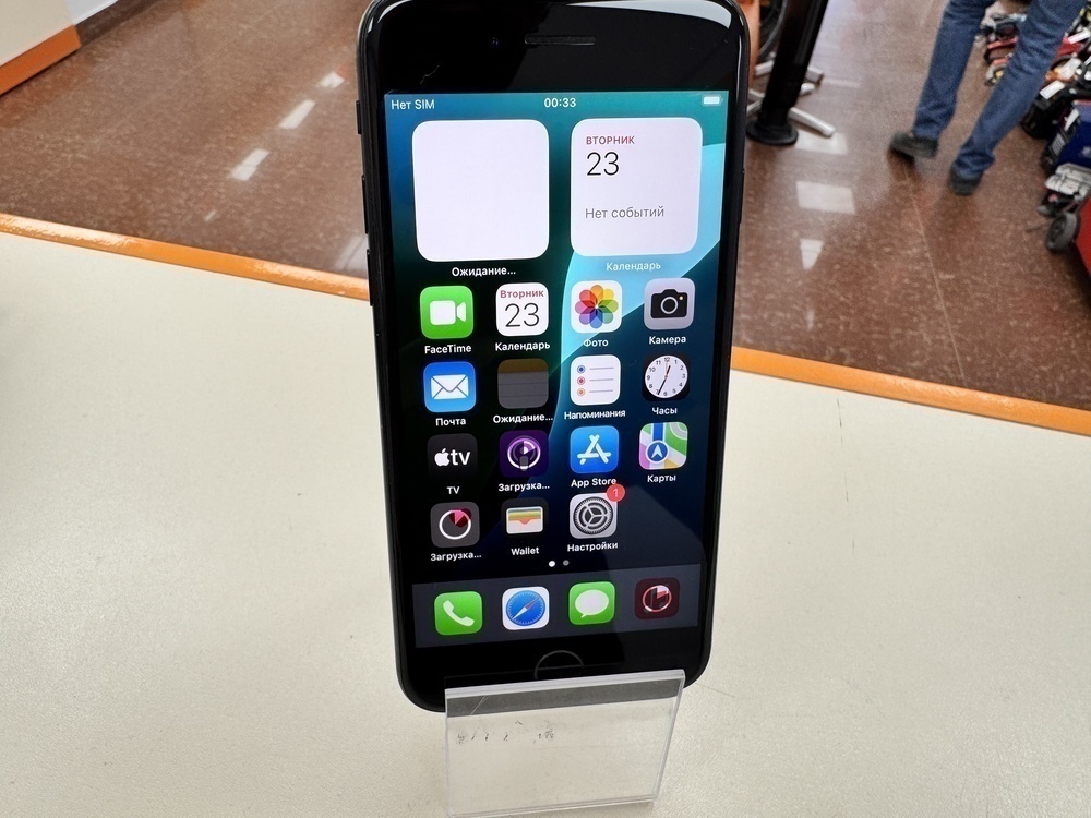 Смартфон Apple iPhone SE 2020 64Gb