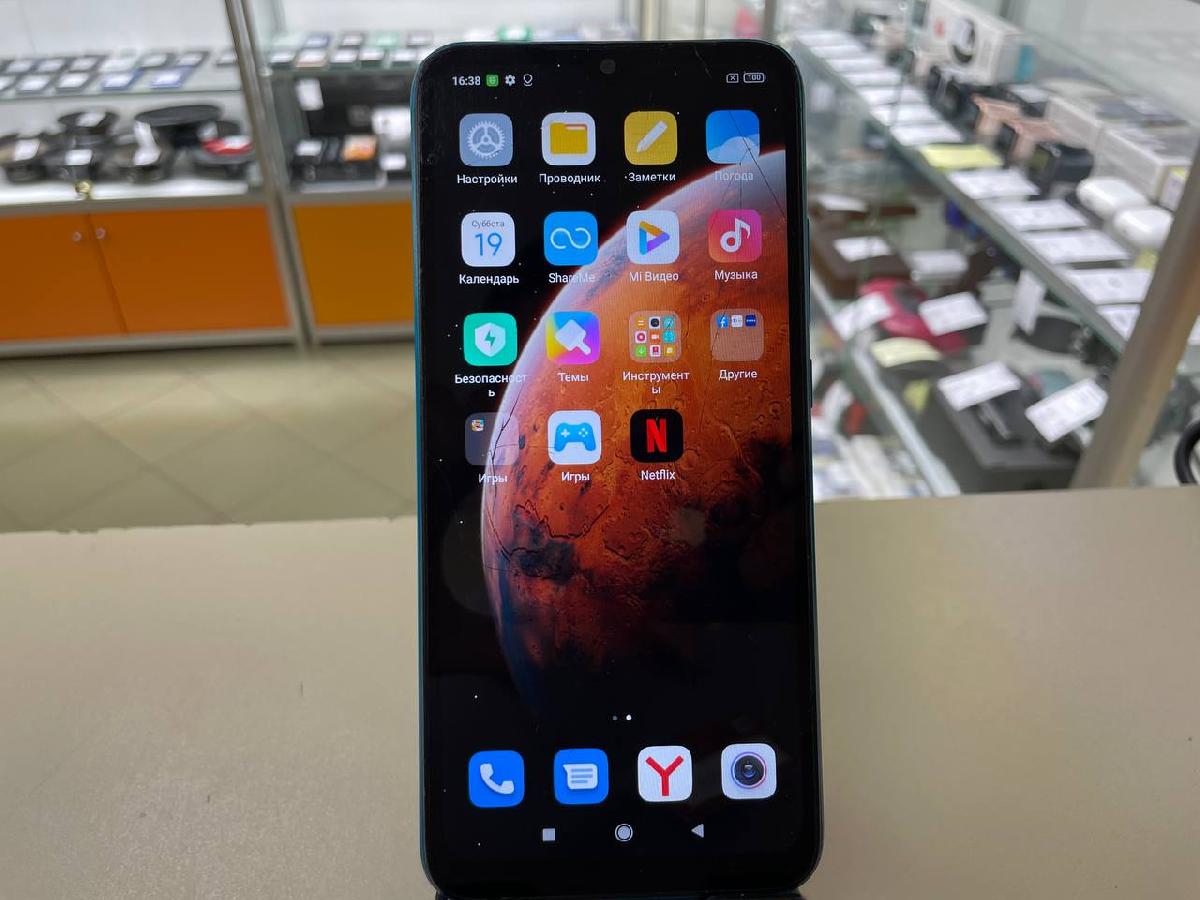 Смартфон Xiaomi Redmi 9A 2/32