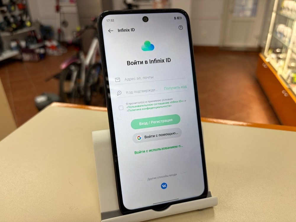 Смартфон Infinix Smart 10 3/64