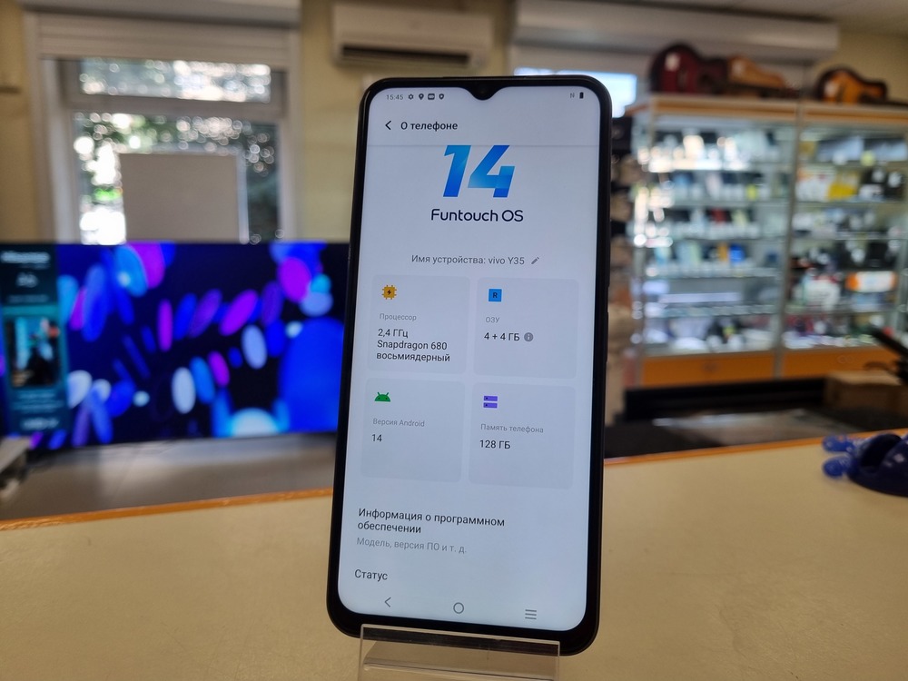 Смартфон Vivo Y35 4/128
