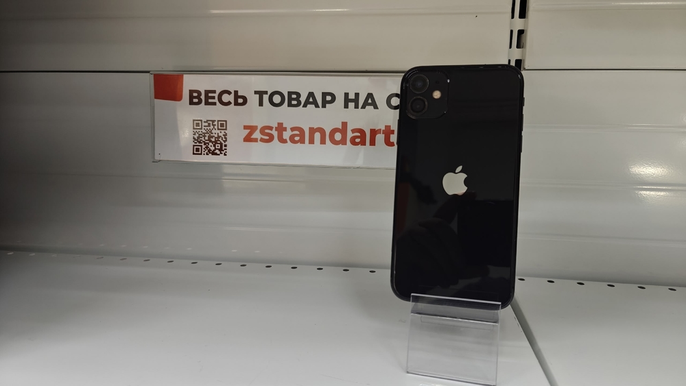 Смартфон Apple iPhone 11 64Gb