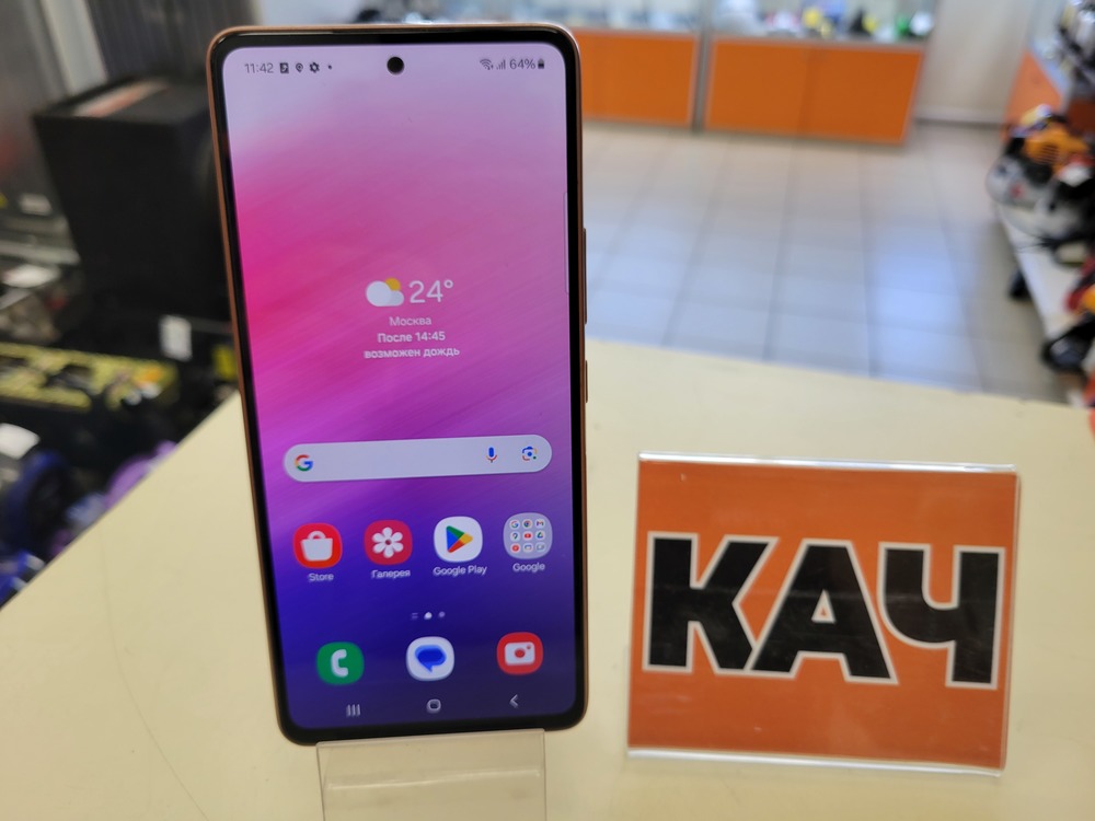 Смартфон Samsung Galaxy A53 5G 6/128