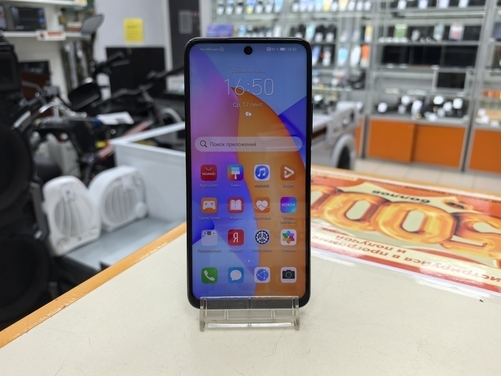 Смартфон Honor 10X Lite 4/128