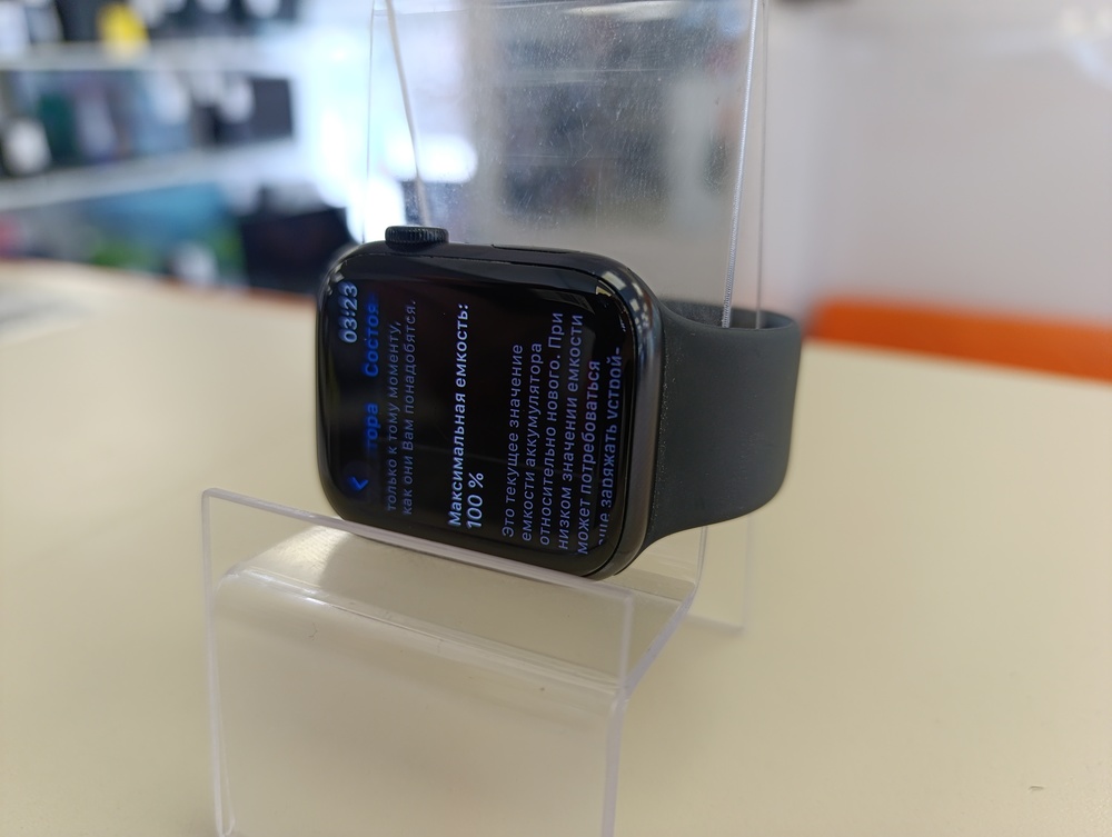 Смарт-часы Apple Watch Series 8 45mm