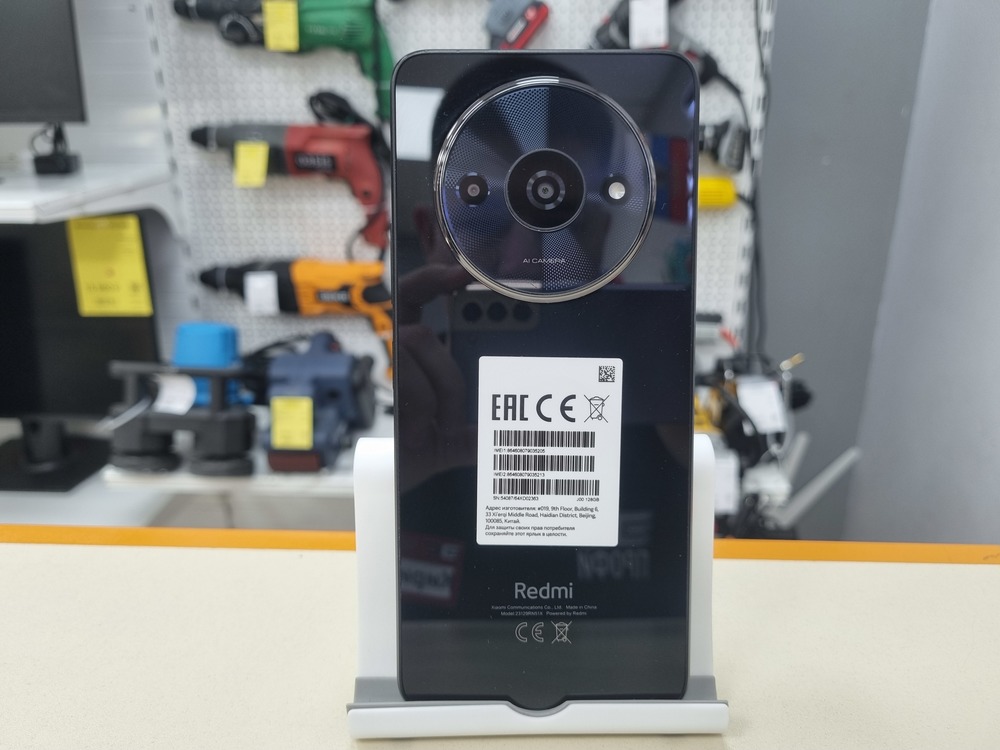 Смартфон Xiaomi Redmi A3 4/128