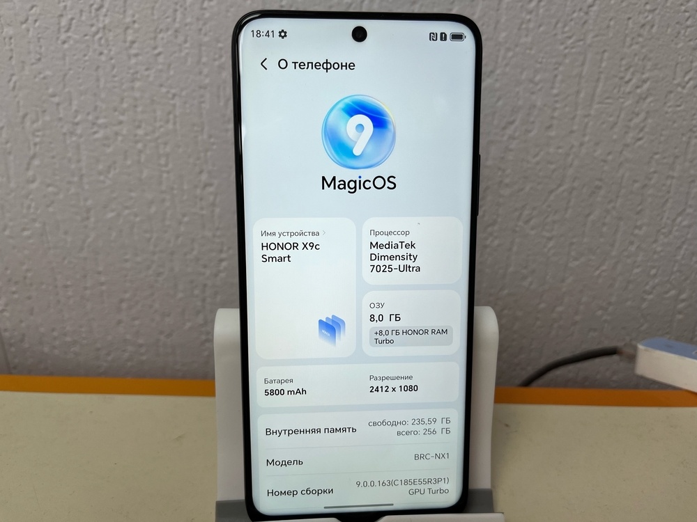 Смартфон Honor X9c 8/256
