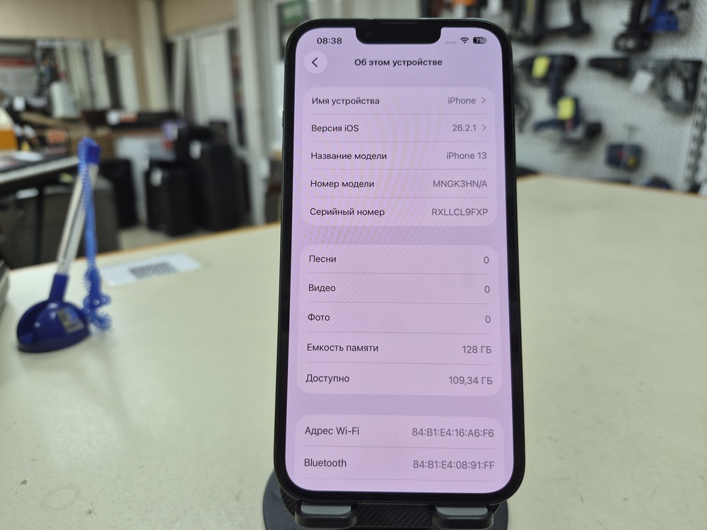 Смартфон Apple iPhone 11 128Gb
