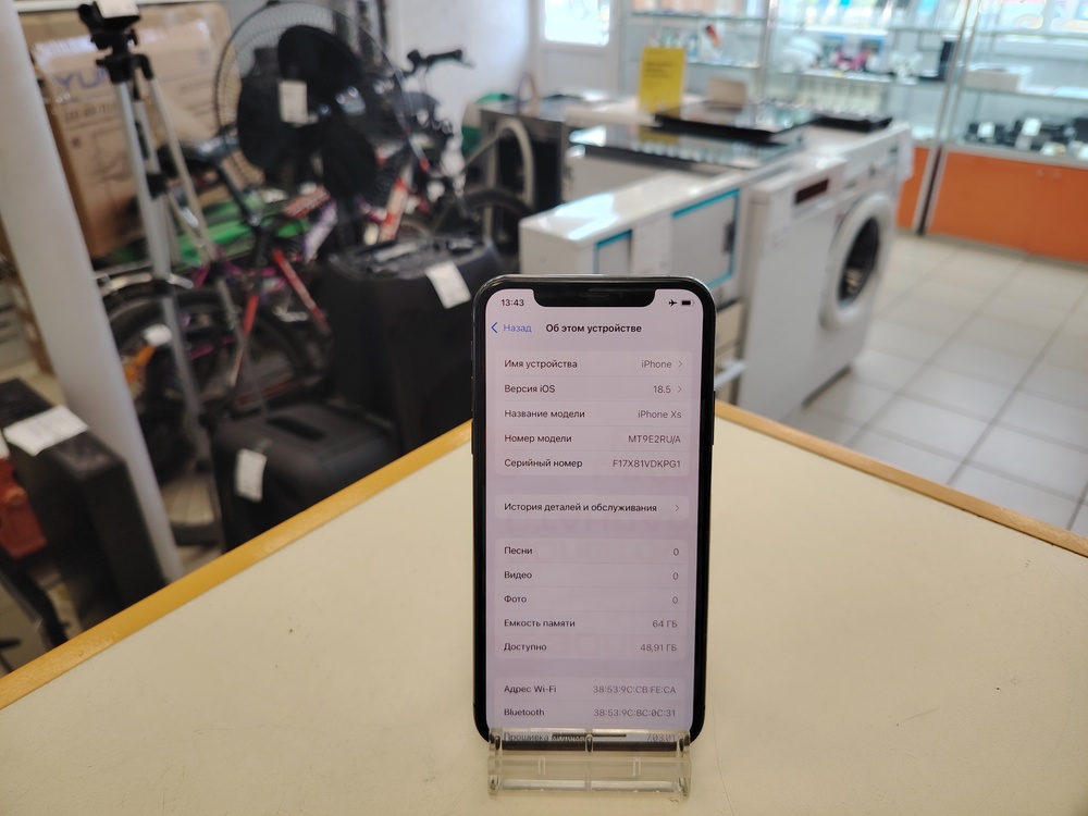 Смартфон Apple iPhone Xs 64Gb