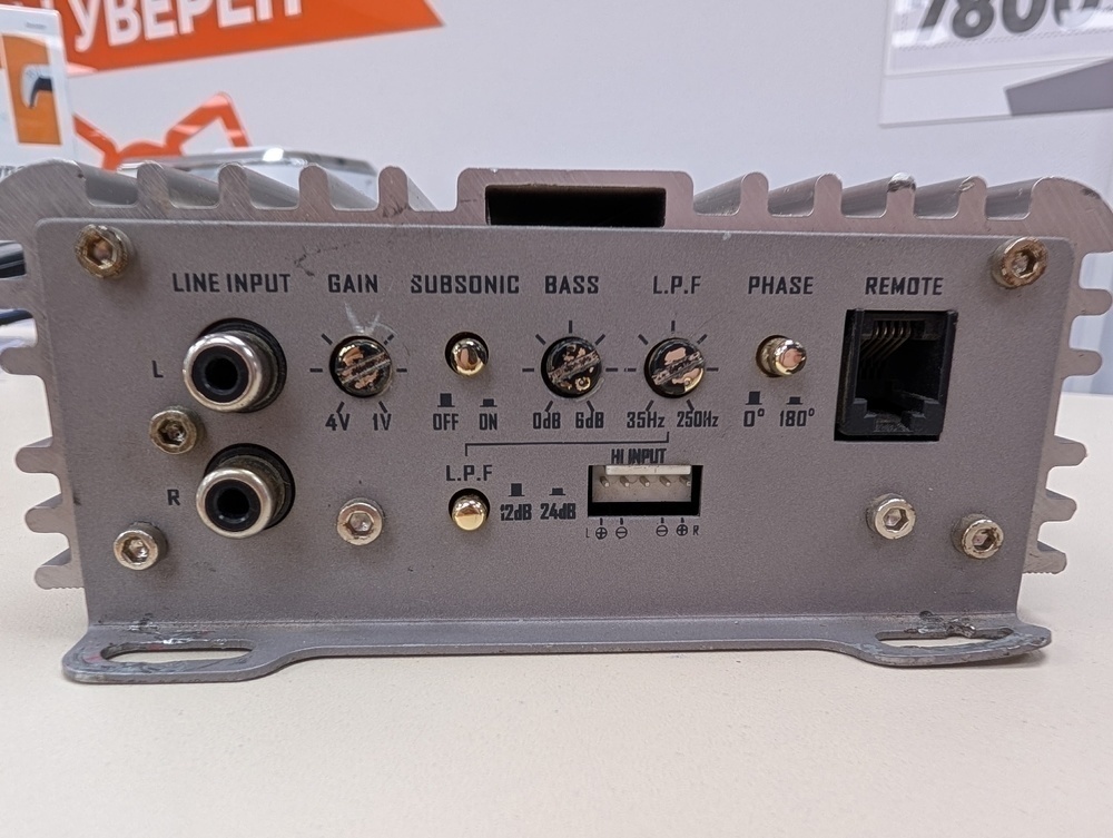 Усилитель моноблок DLS CC-1000