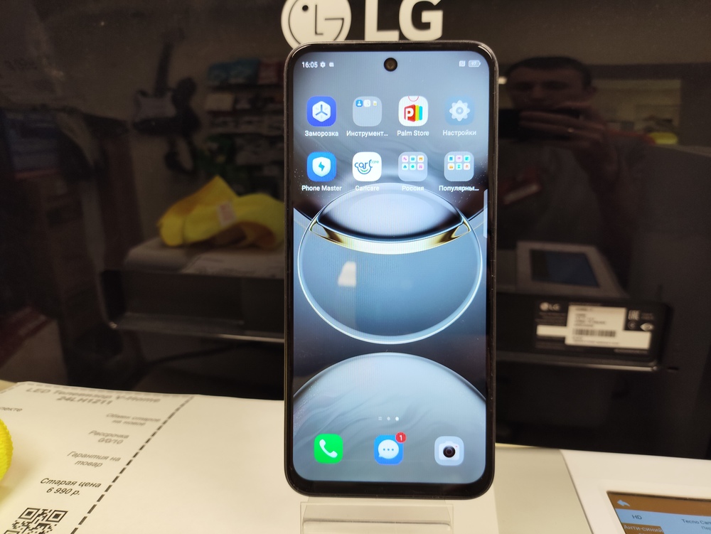 Смартфон Tecno SPARK 30 8/128