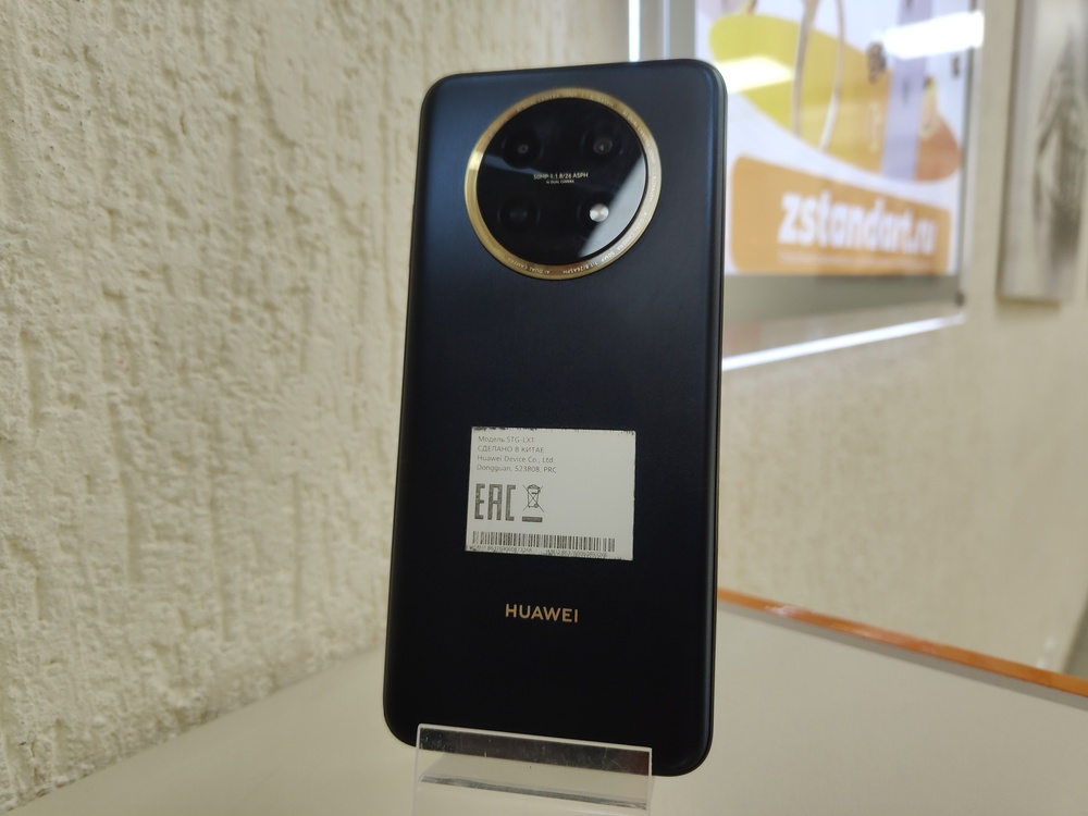 Смартфон Huawei Nova Y91 8/128