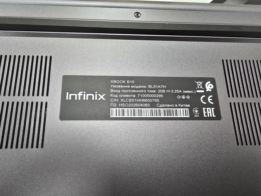 Ноутбук Infinix XBOOK B15; Ryzen 5 7535HS, AMD Radeon (TM) Graphics, 16 Гб, 512 GB, Нет